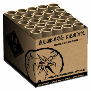 Brocade Crown 25 shots 25mm